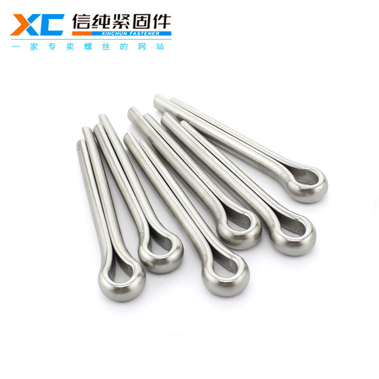 304不锈钢开口销(新品)3.jpg