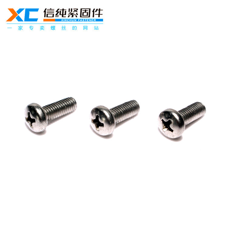 304不锈钢十字圆头机丝2.jpg