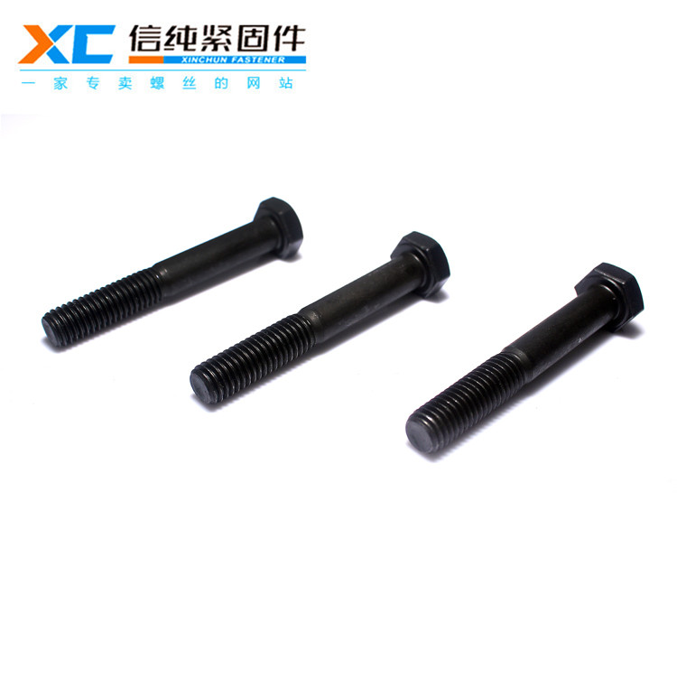12.9级外六角锌螺栓（半牙）3.jpg