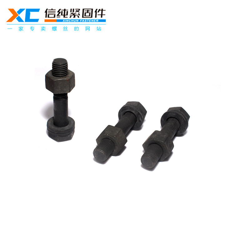 10.9级大六角螺栓