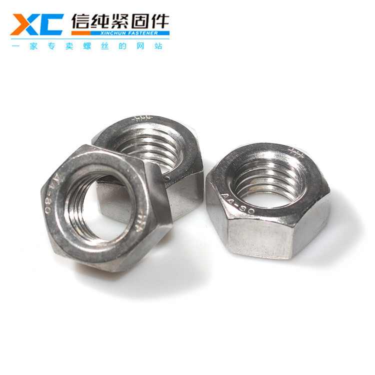 316美标自锁螺母（粗牙）（新品）