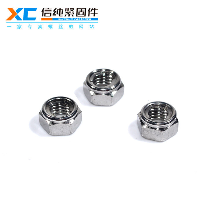 304不锈钢全金属自锁螺母1.jpg