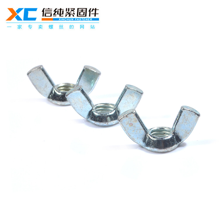 镀锌蝶形螺母(新品)