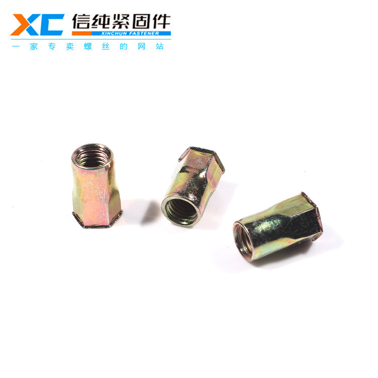 六角小沉头压铆螺母（新品）