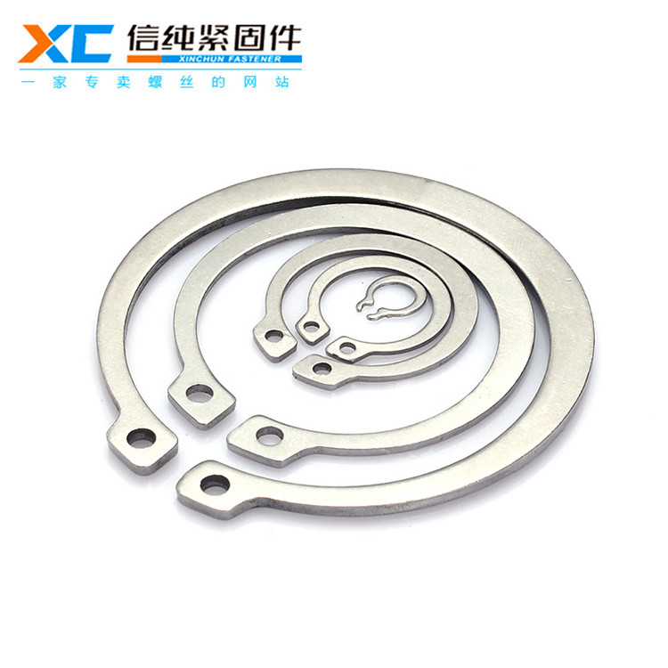 304不锈钢轴用挡圈(外卡)（新品）