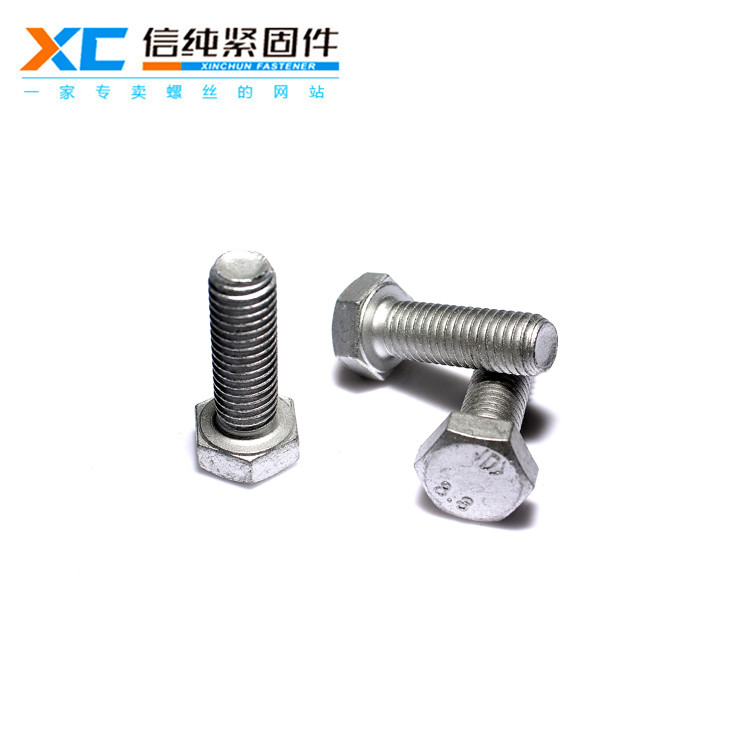 达克罗外六角螺栓全牙