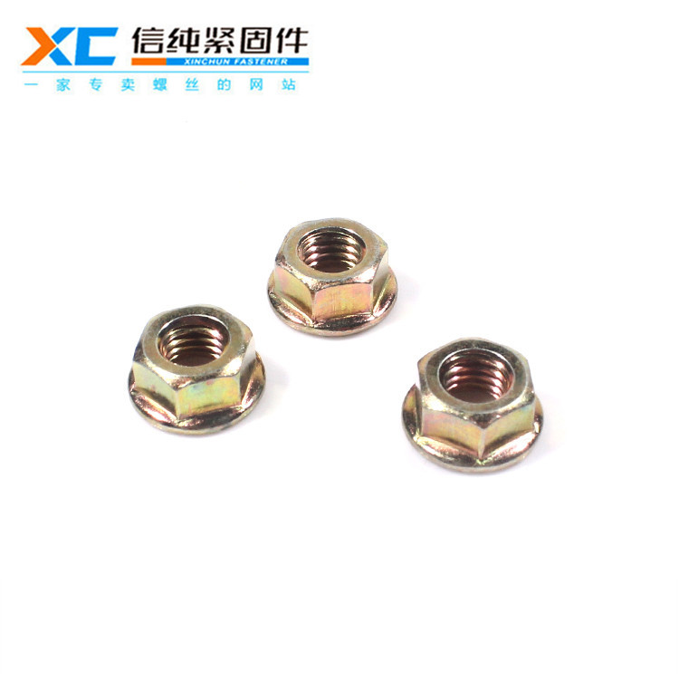 镀彩锌法兰面螺母（新品）