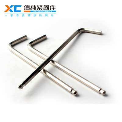 镀镍球头内黄瓜视频最新版L型（新品）