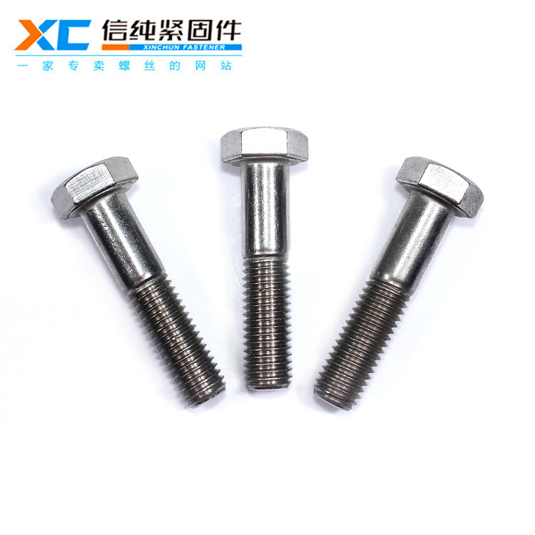 中美贸易战打响了！信纯君带你了解下美国螺…